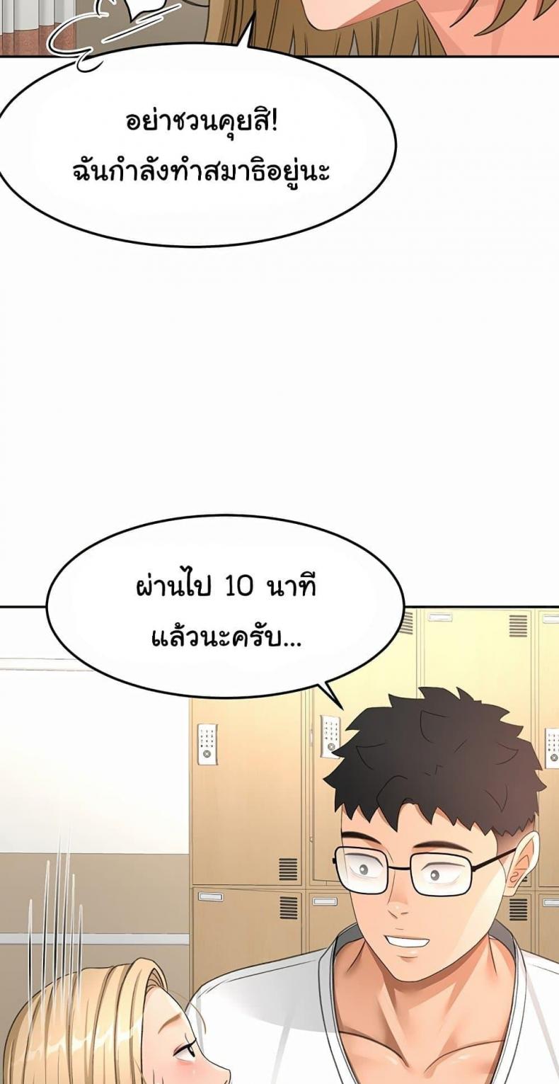 page-34