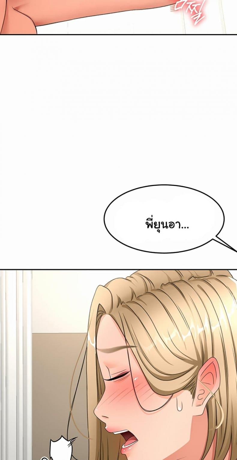 page-33