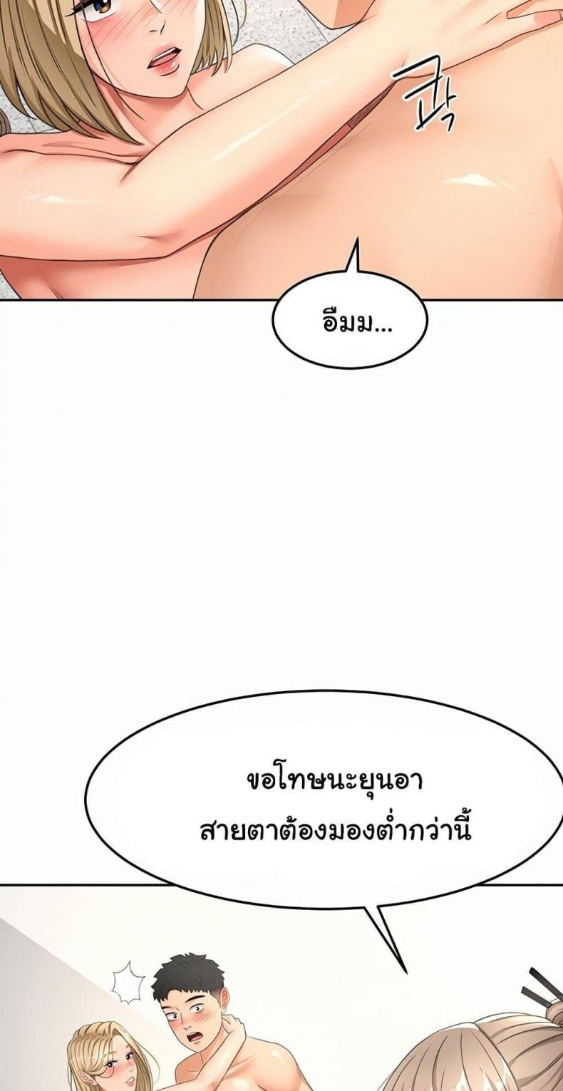 page-46