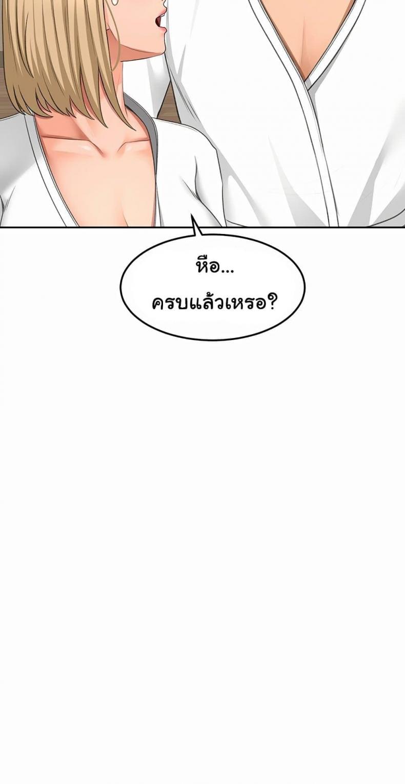 page-35