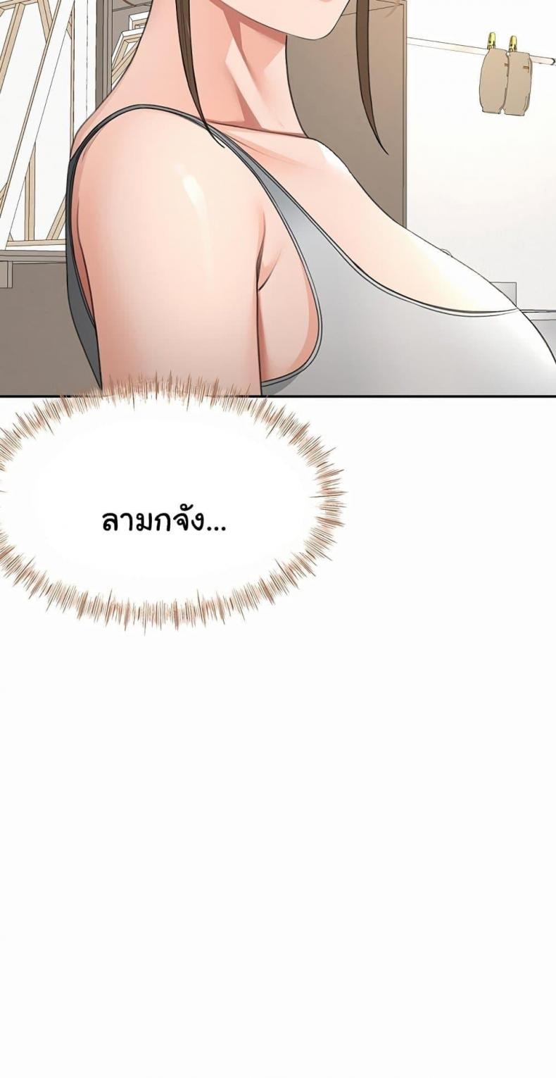 page-26