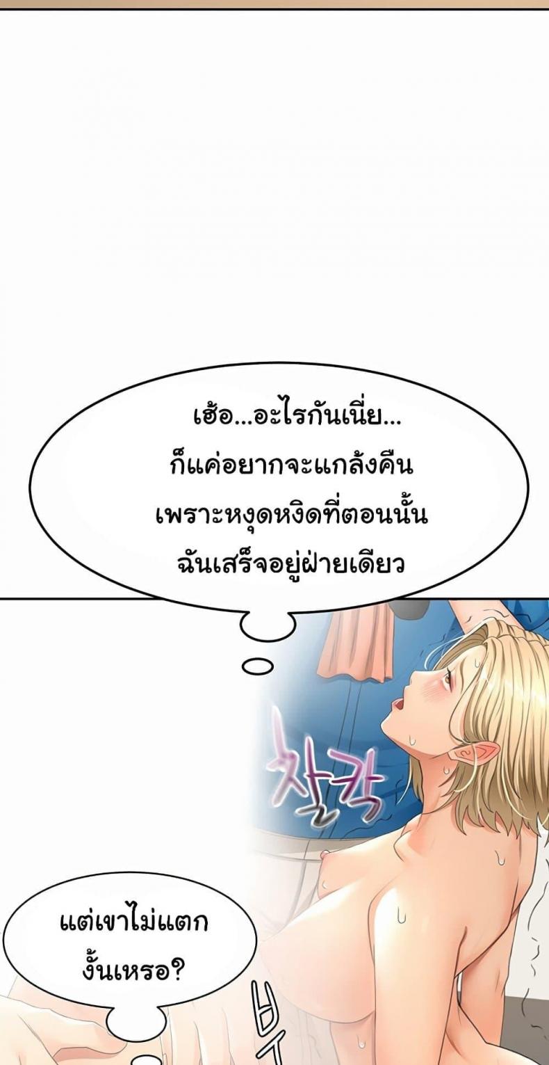 page-28