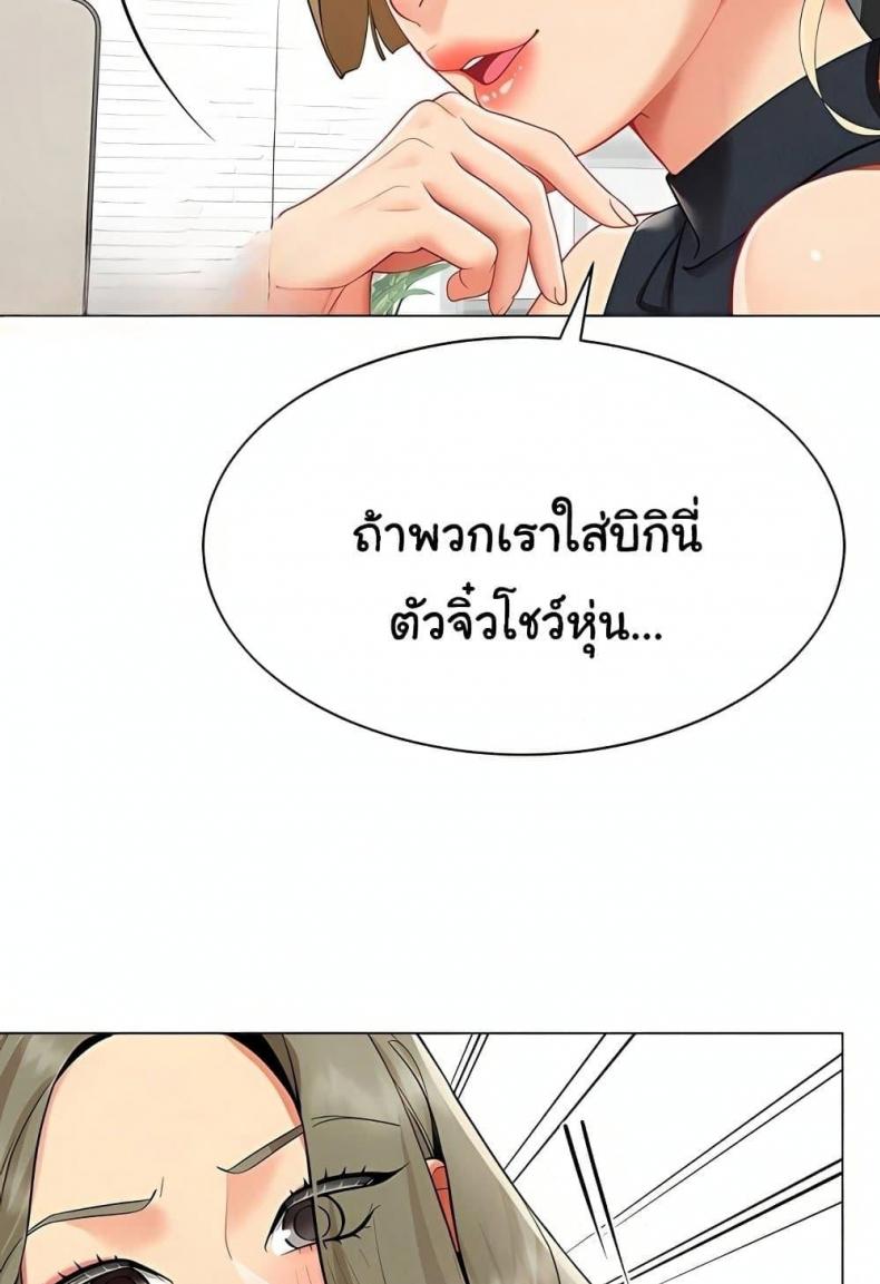 page-58