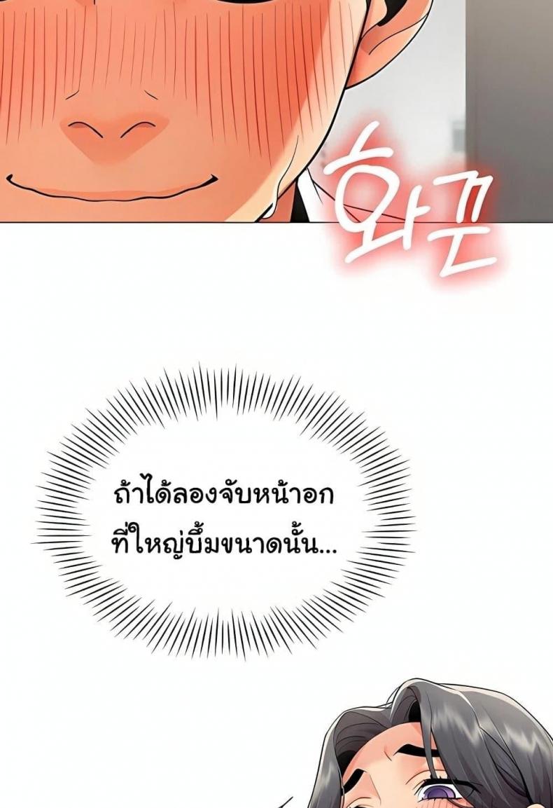 page-32
