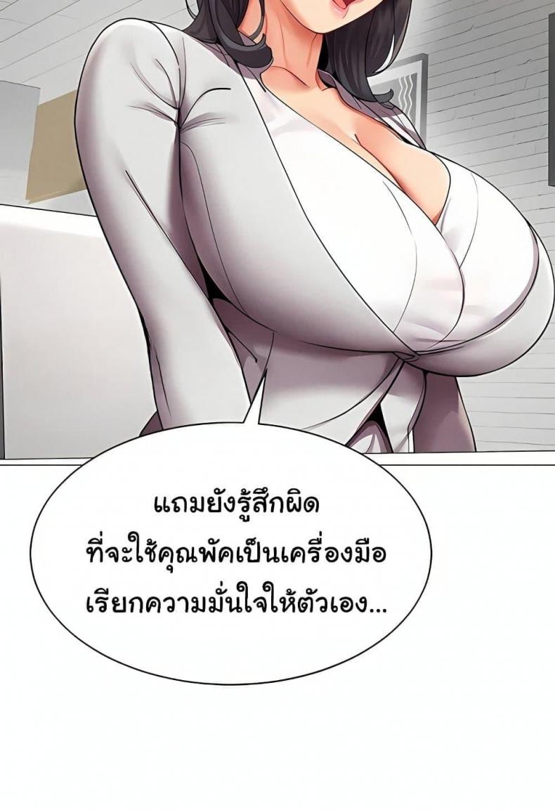 page-41
