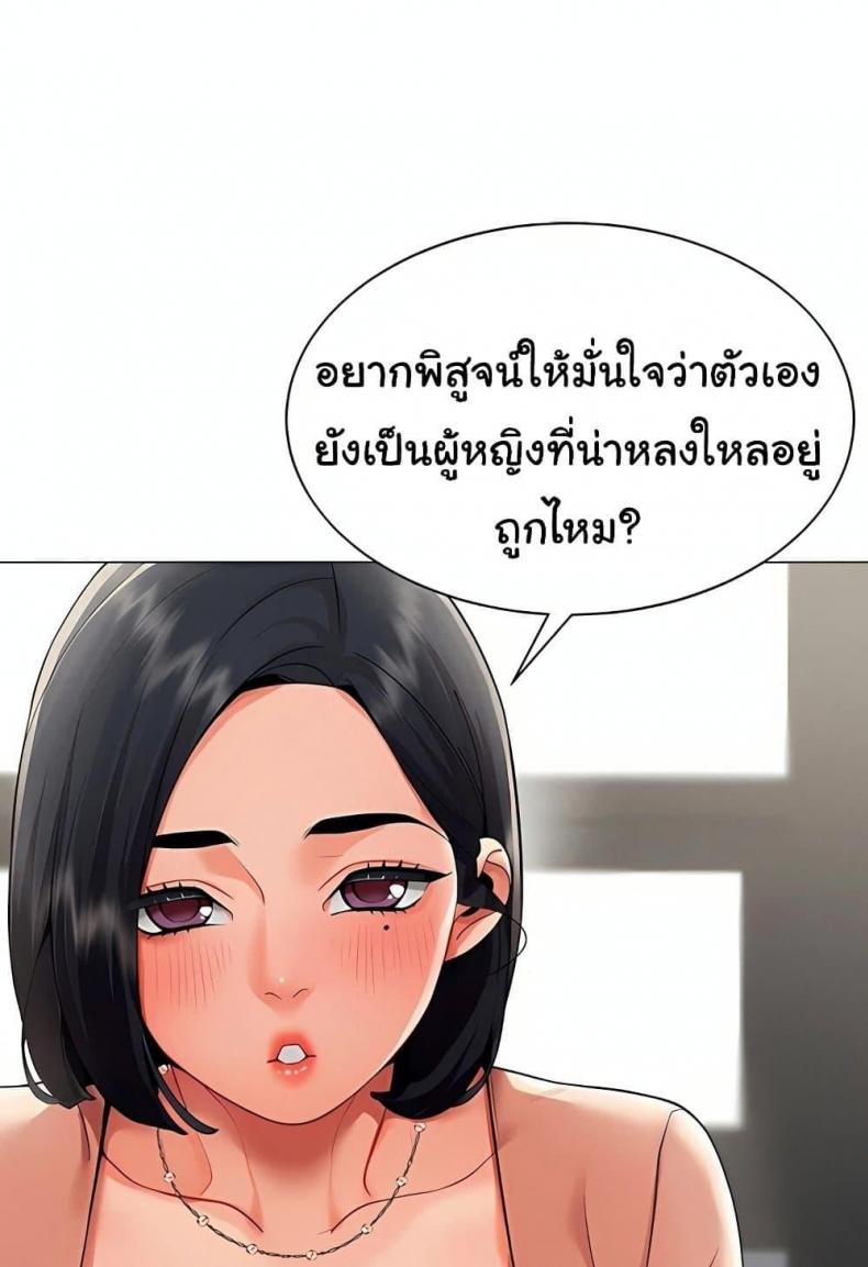 page-43