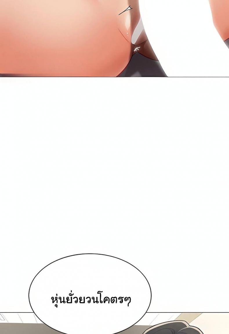 page-30