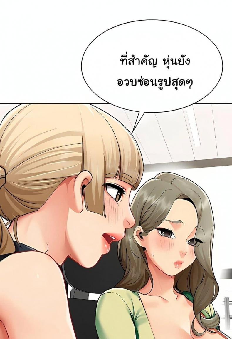 page-55