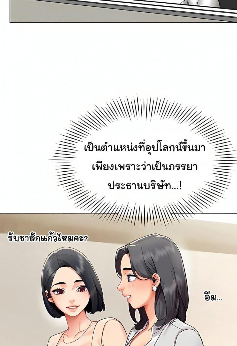 page-20