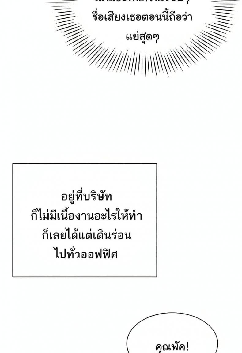 page-22