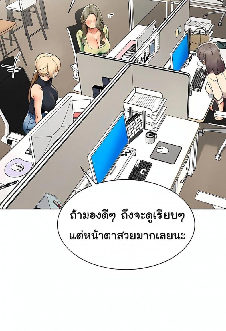 page-54