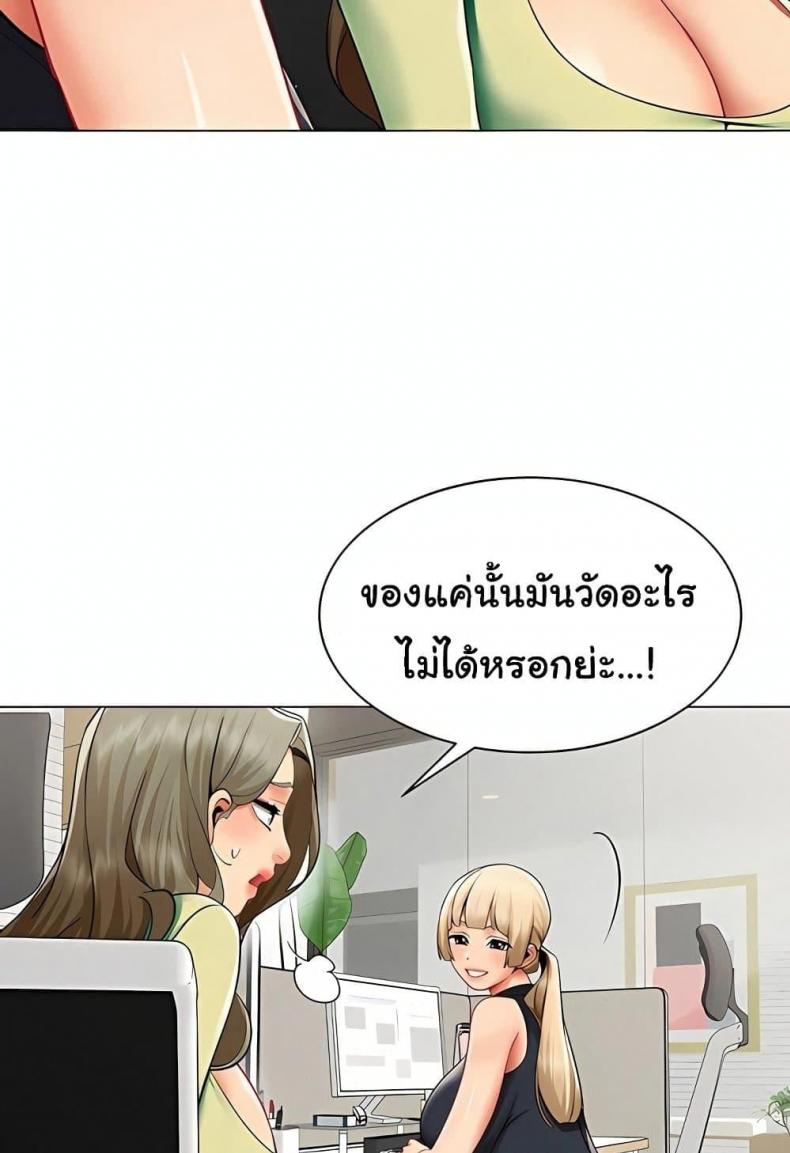 page-56