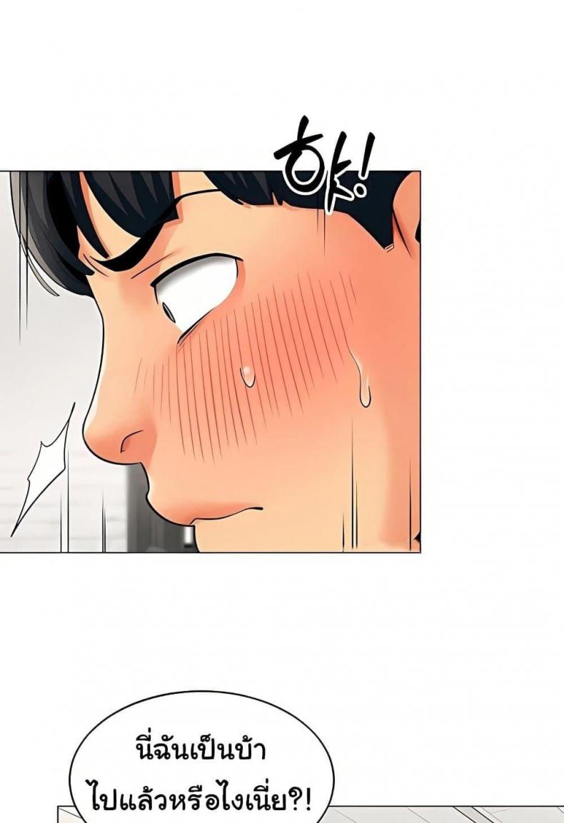 page-34