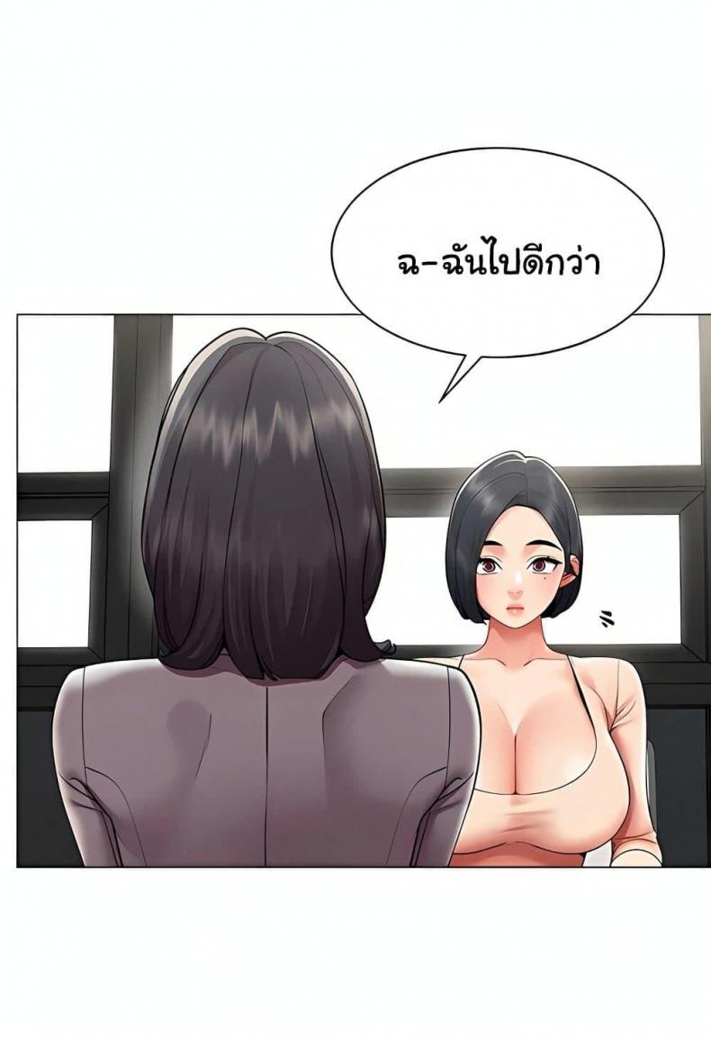 page-38