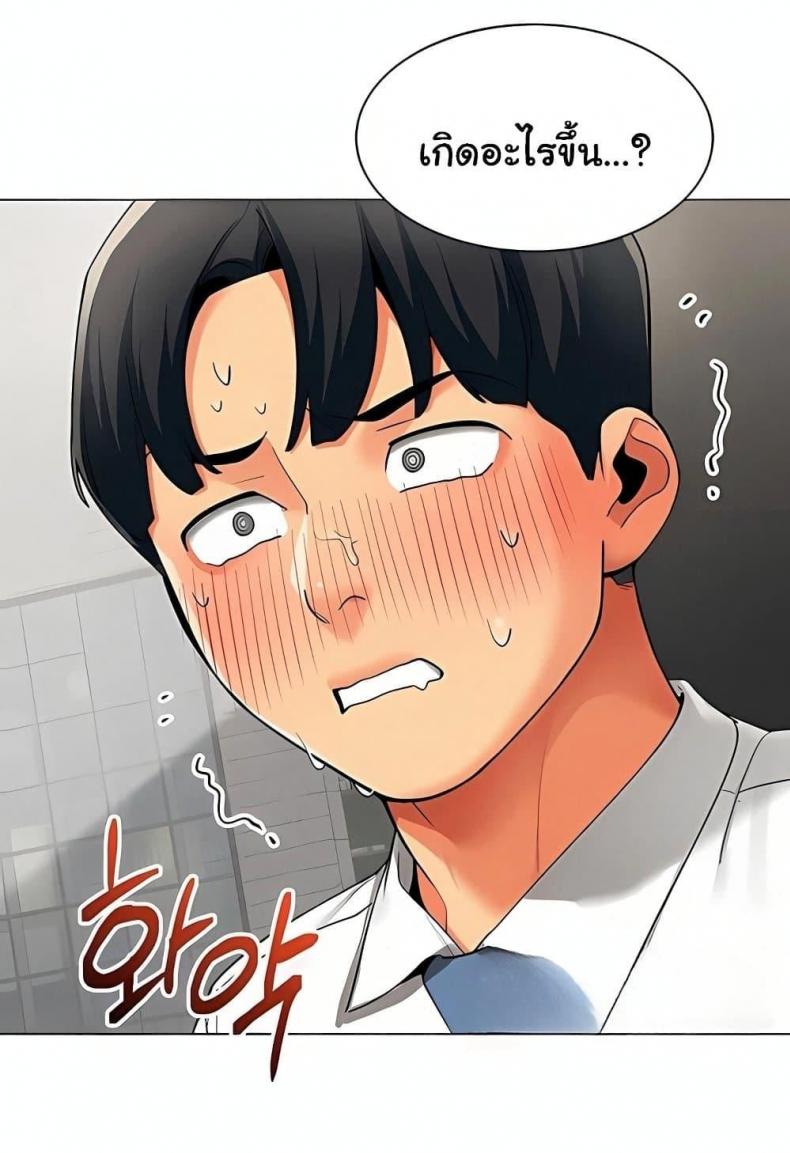 page-77