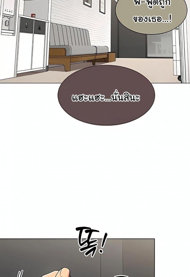 page-63