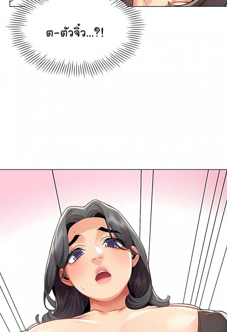 page-60
