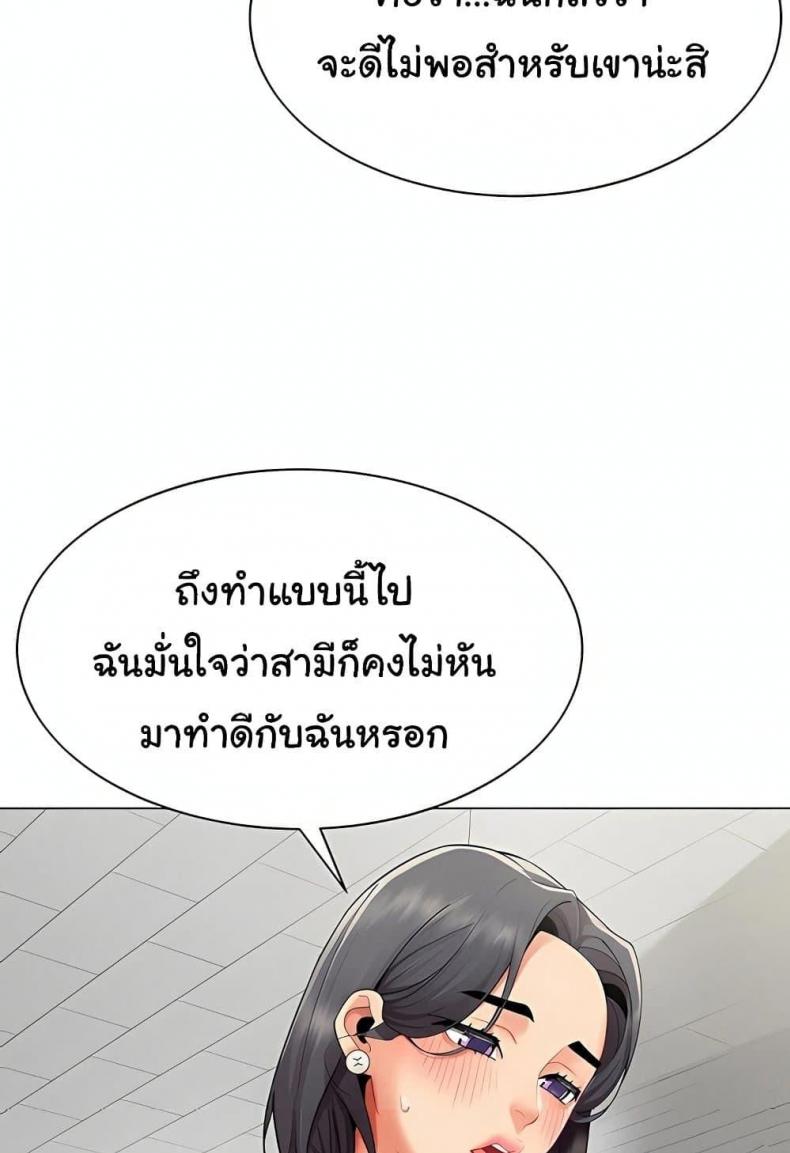 page-40