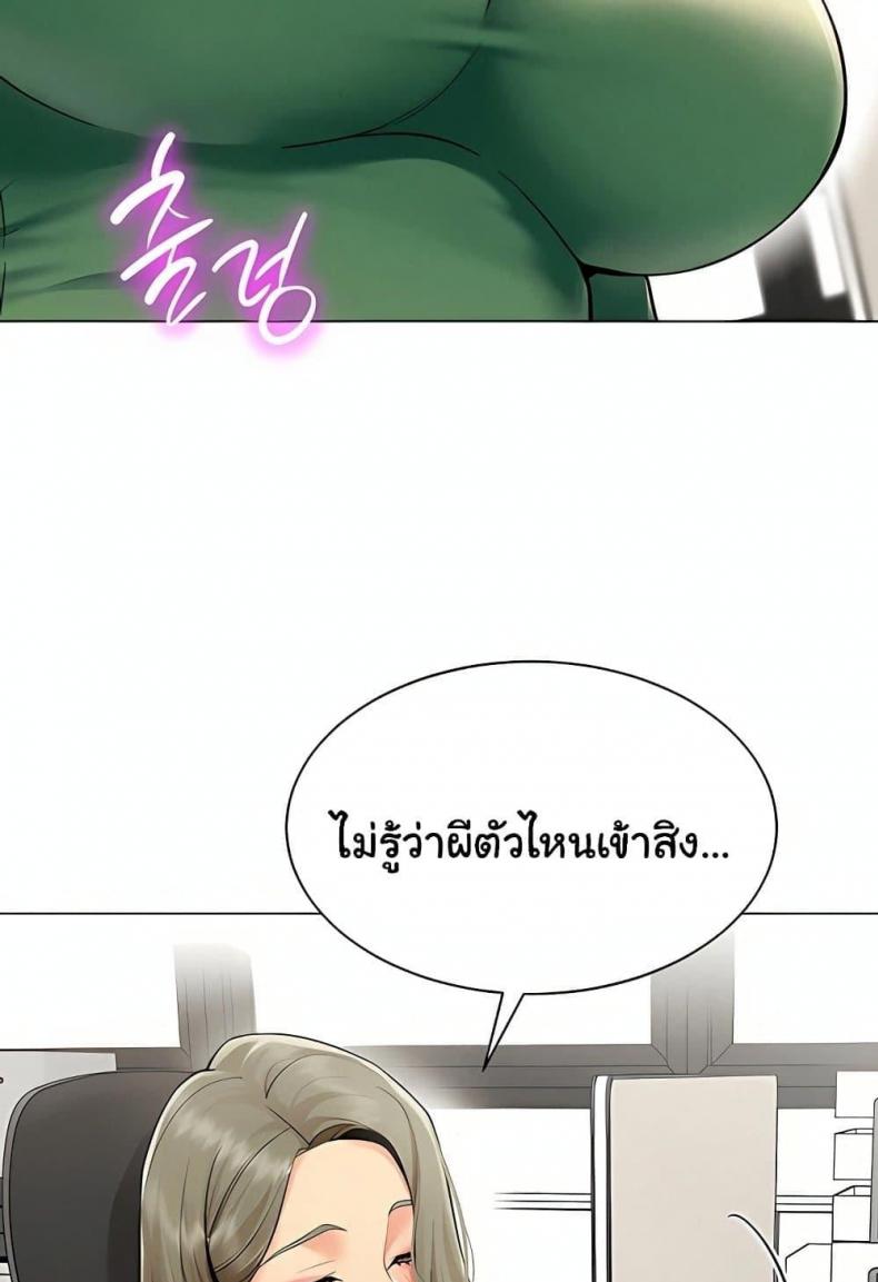 page-50