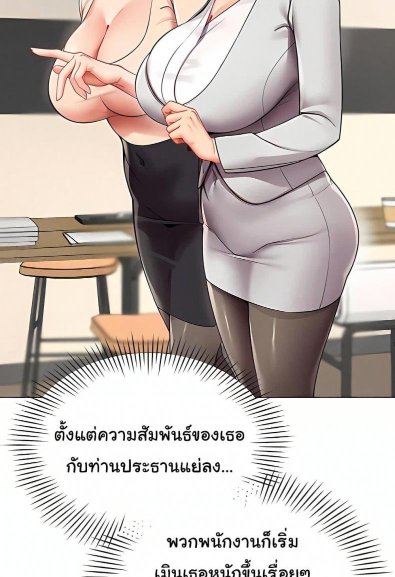 page-21