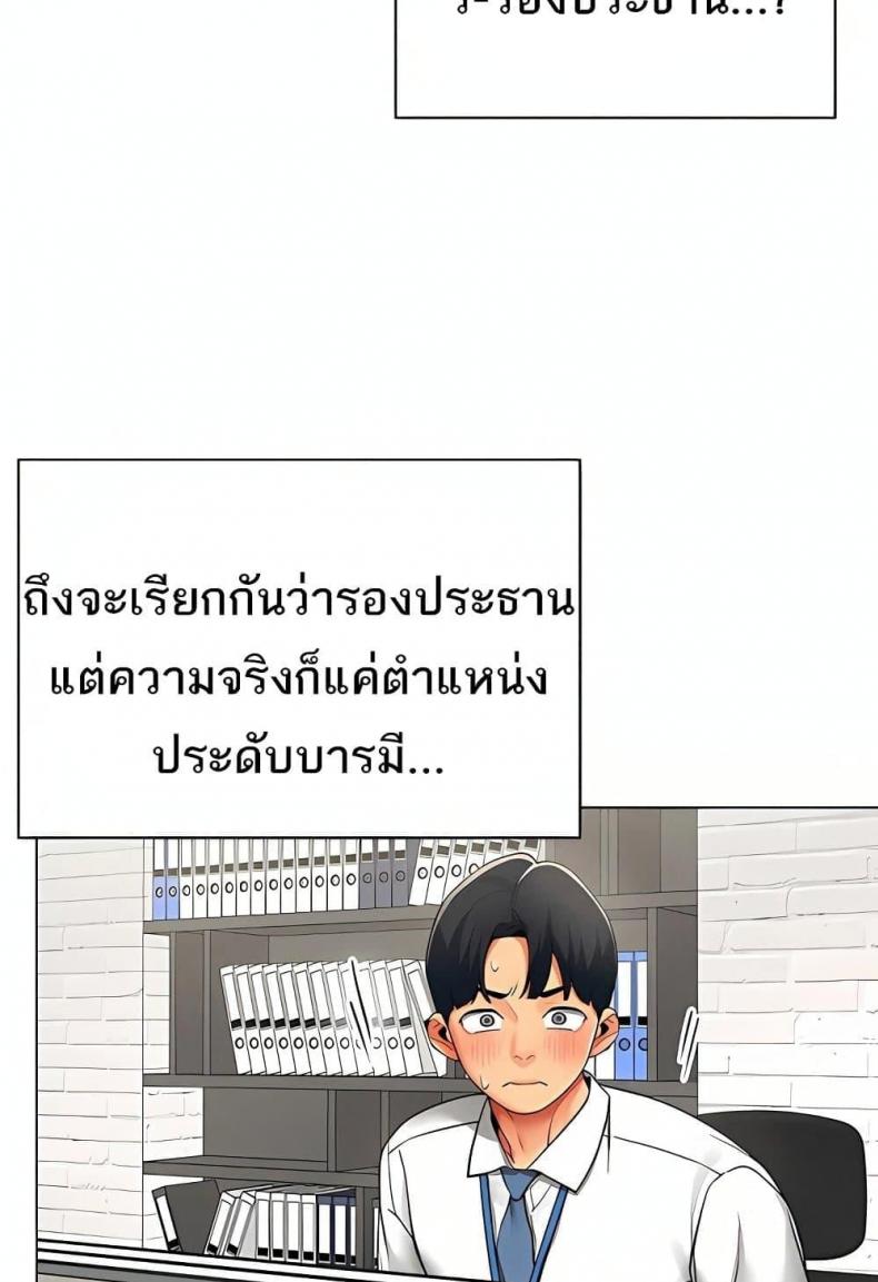 page-19