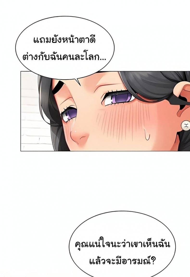 page-28