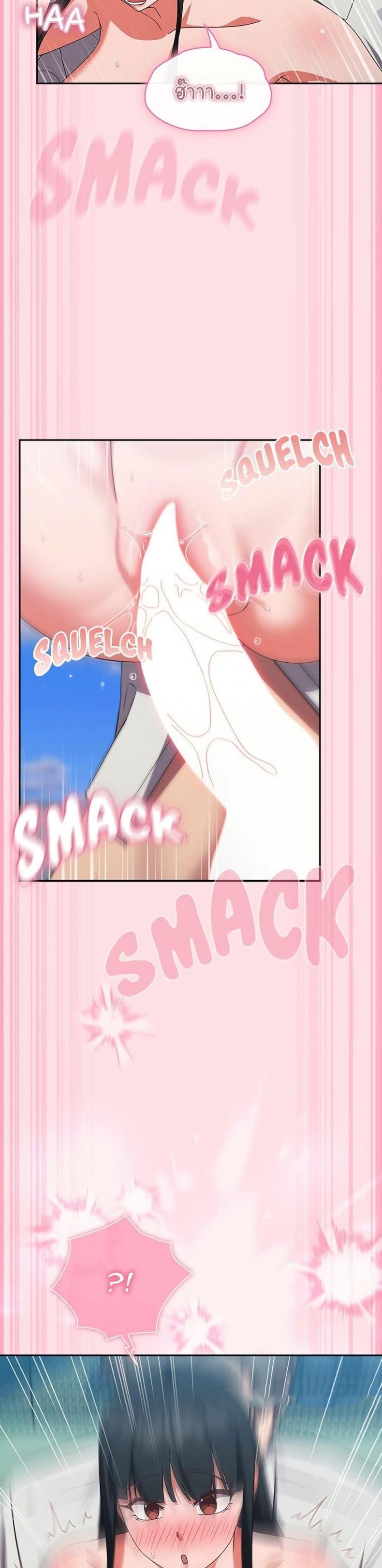 page-32