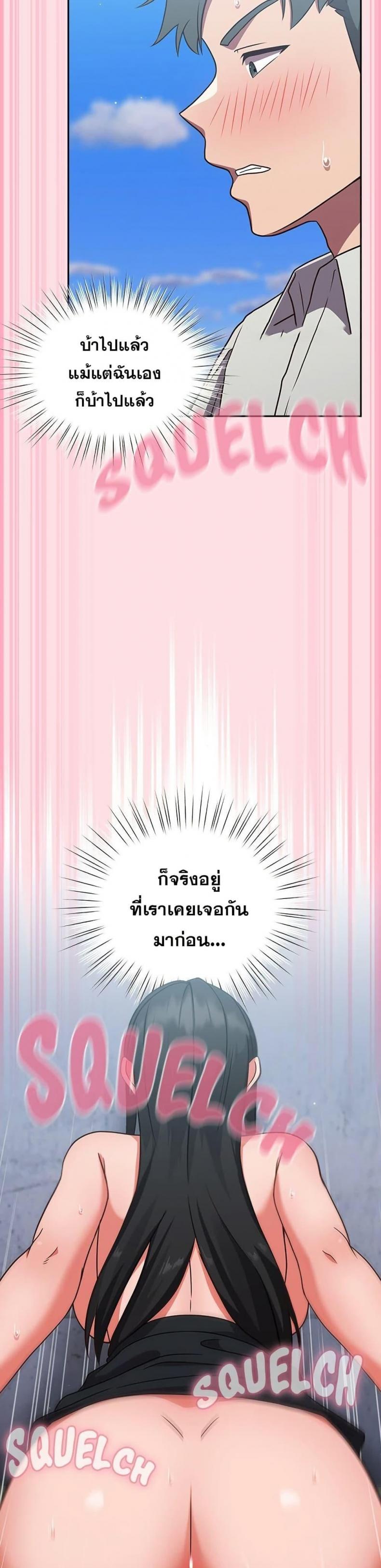 page-27