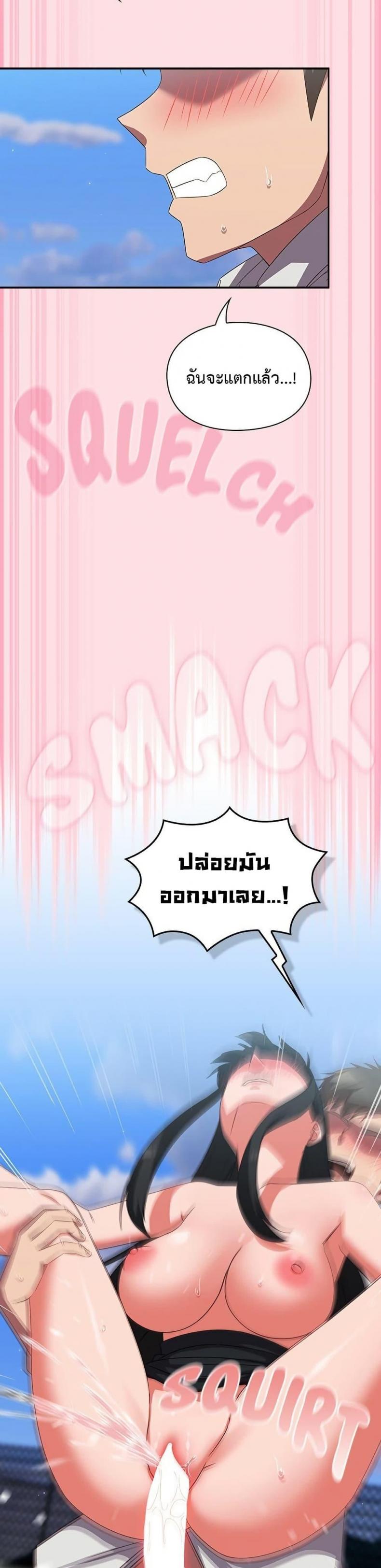 page-36