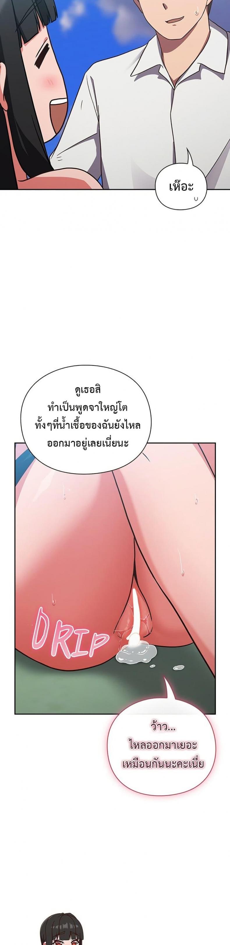 page-16