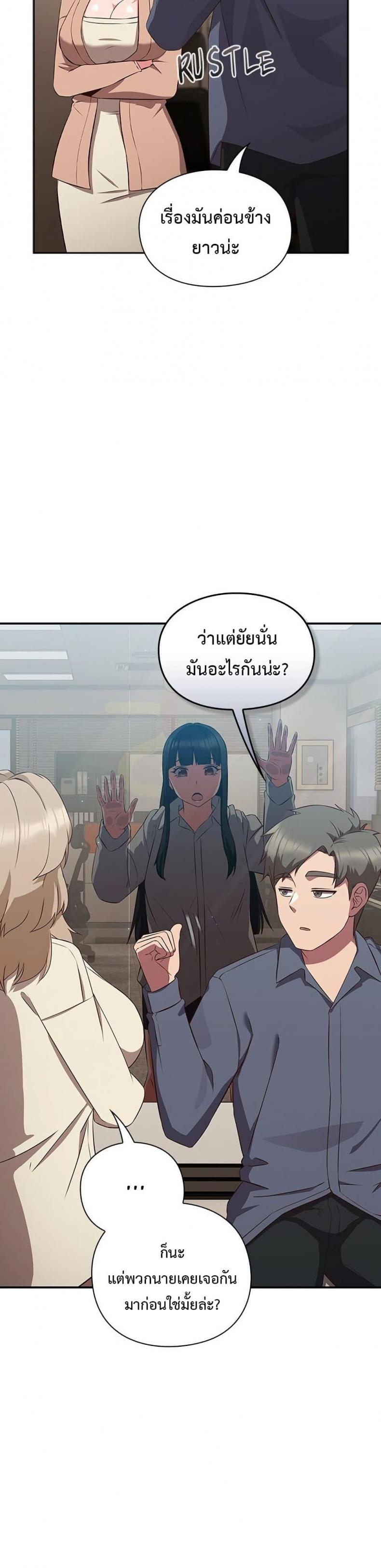 page-46