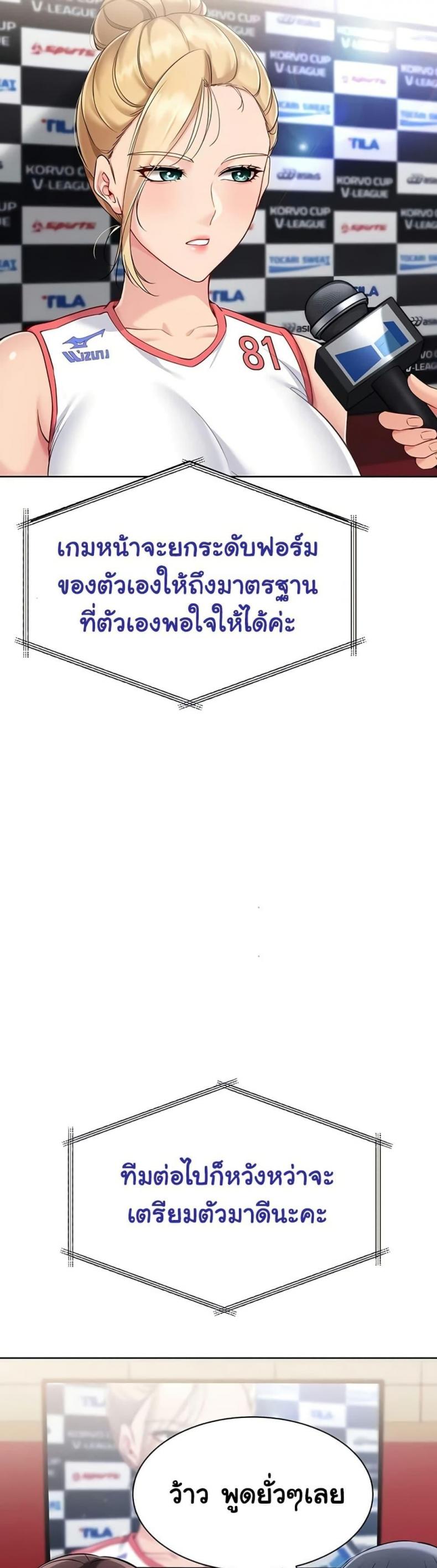 page-32