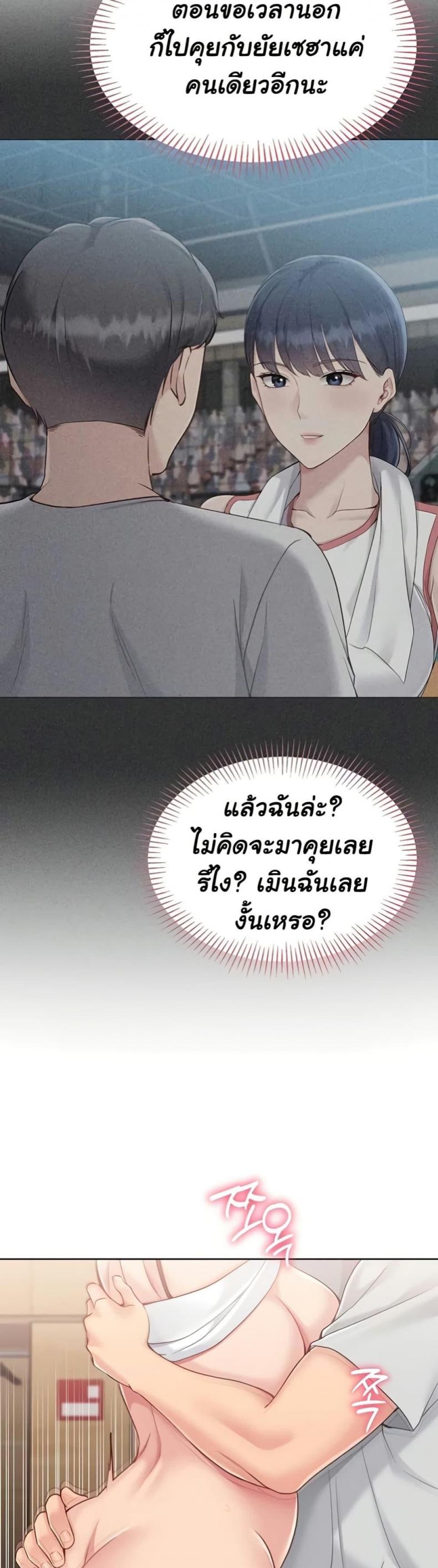 page-41