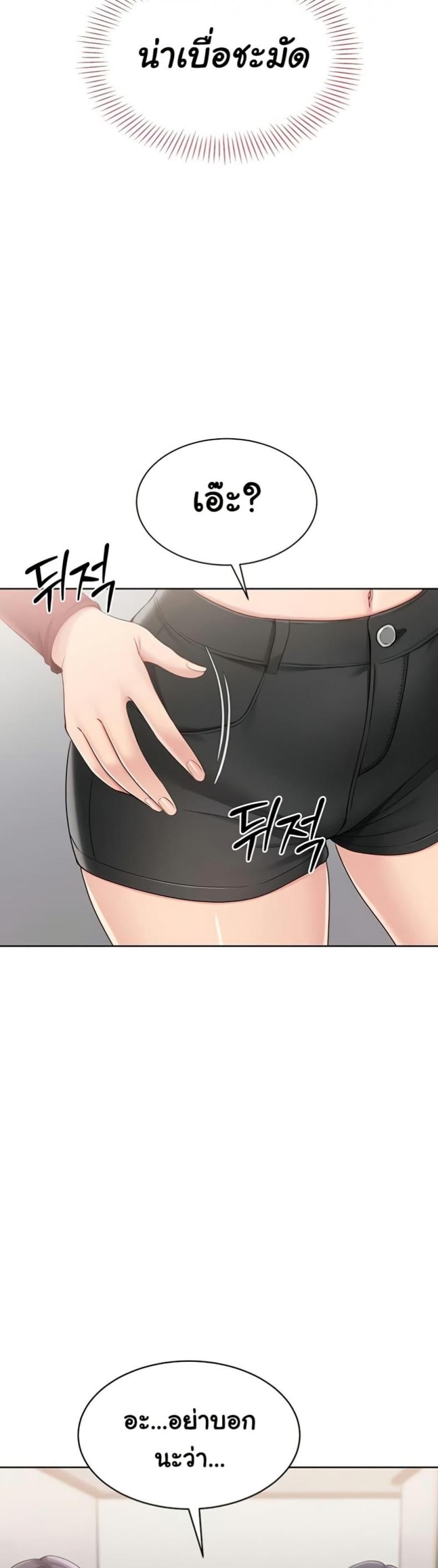 page-36