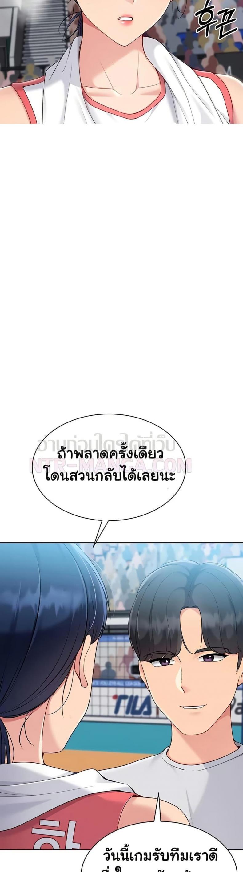 page-22
