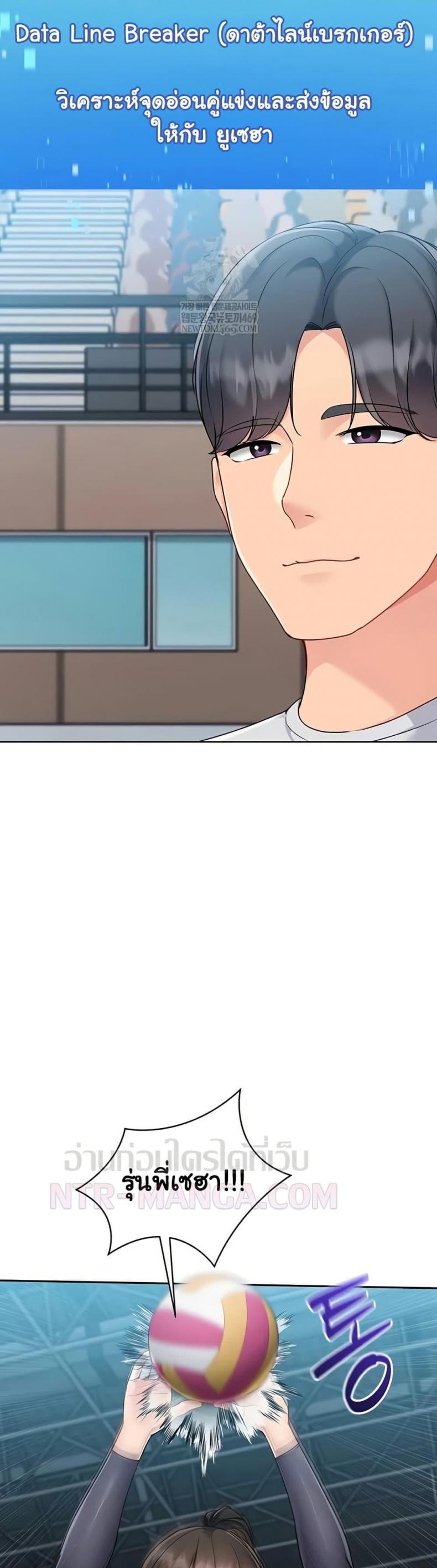 page-24