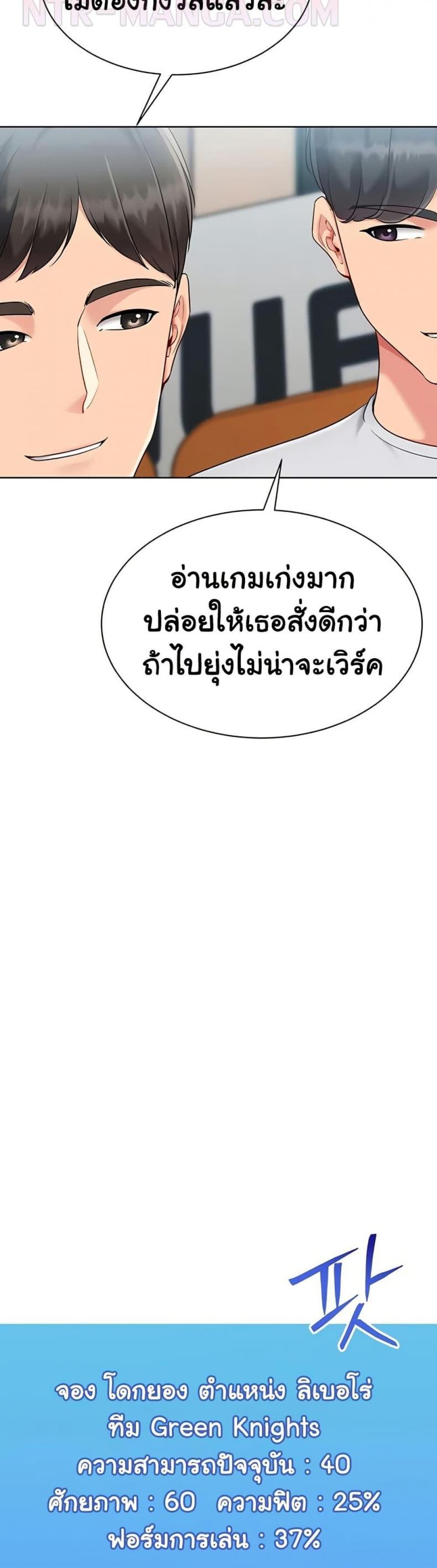 page-16
