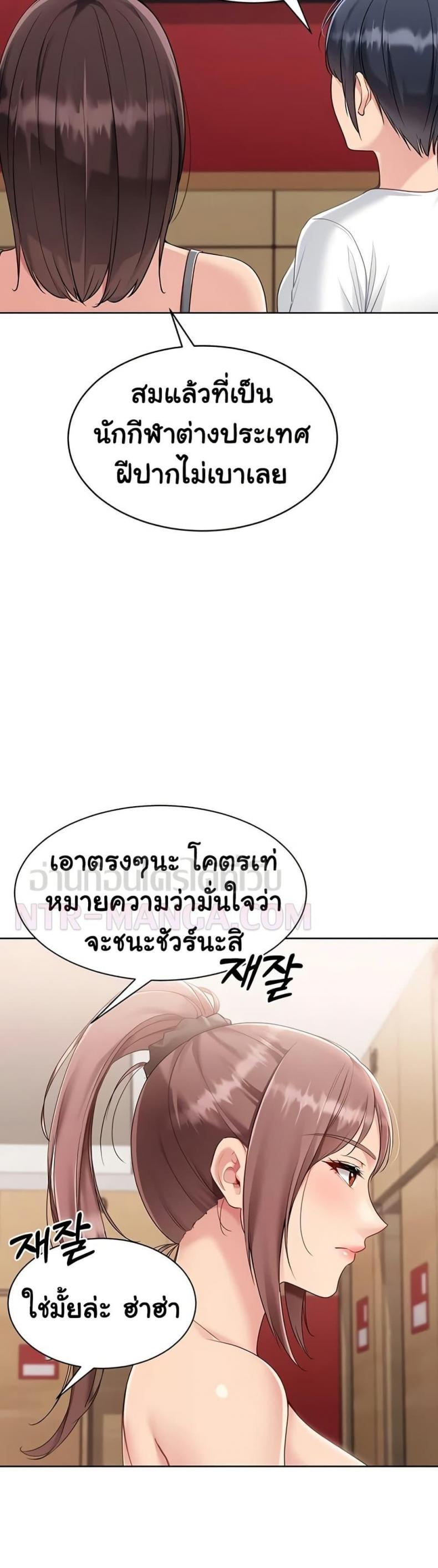 page-33