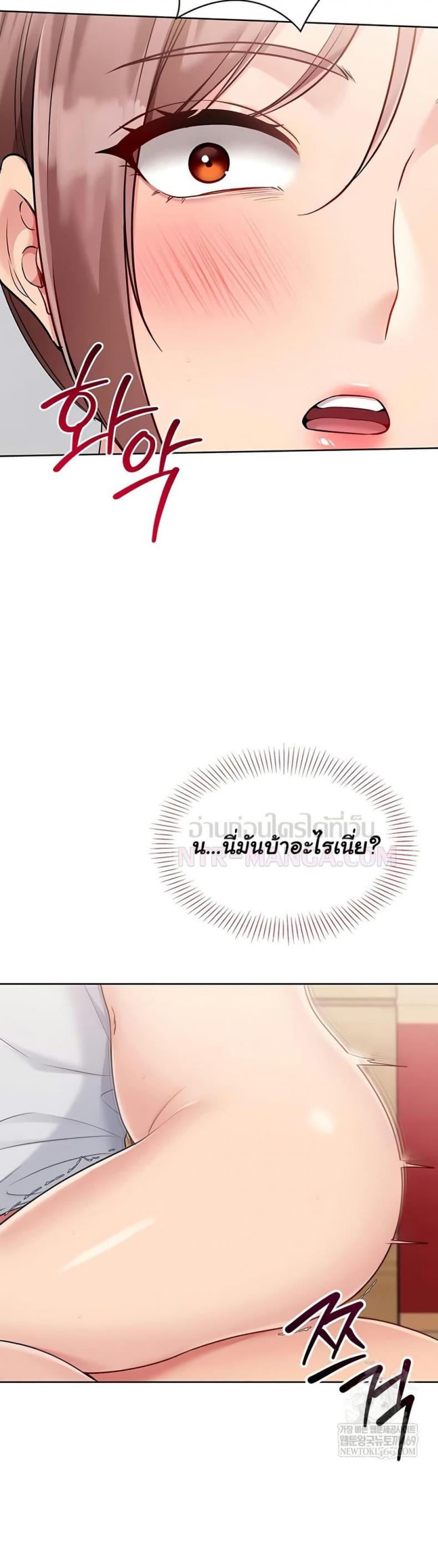 page-46