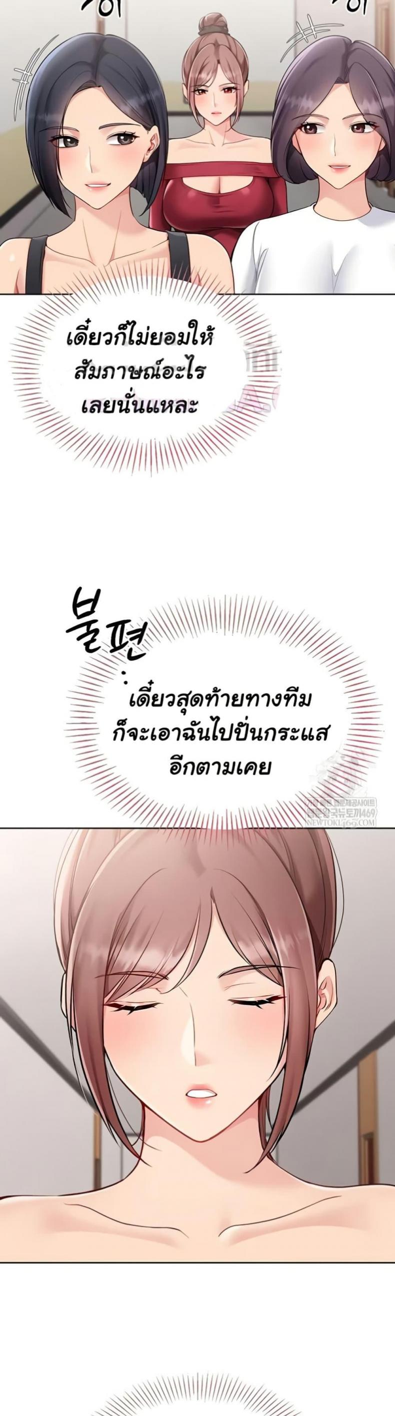 page-35