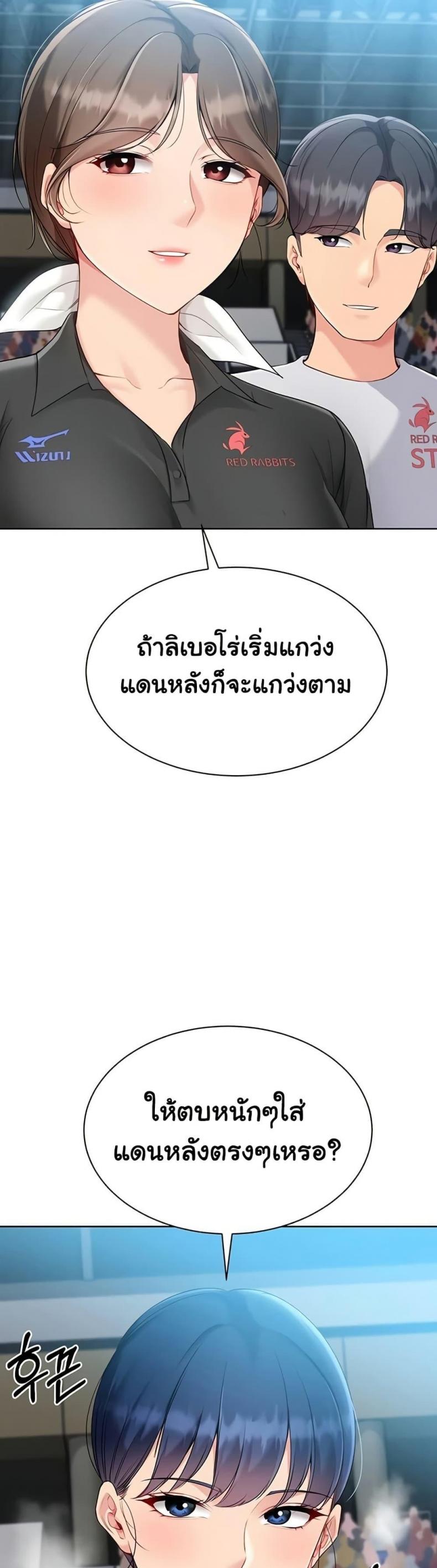 page-21