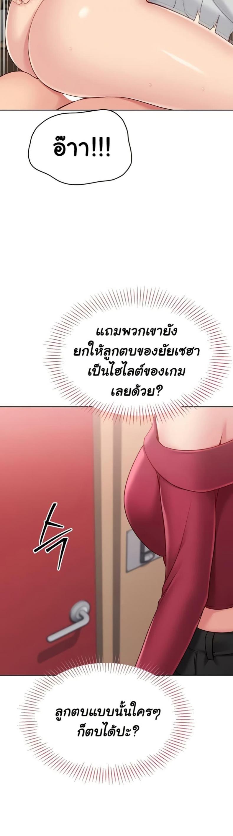 page-42