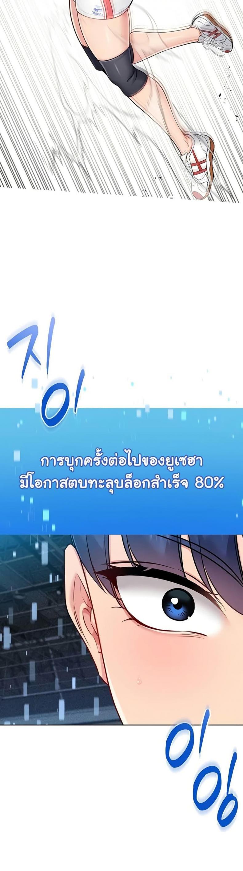 page-26