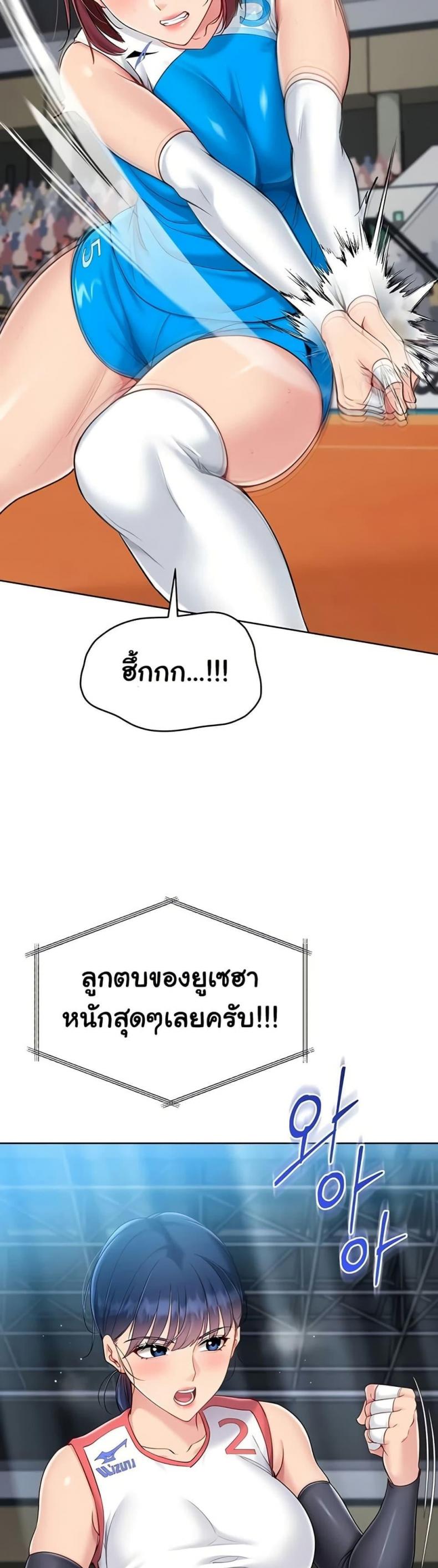 page-28