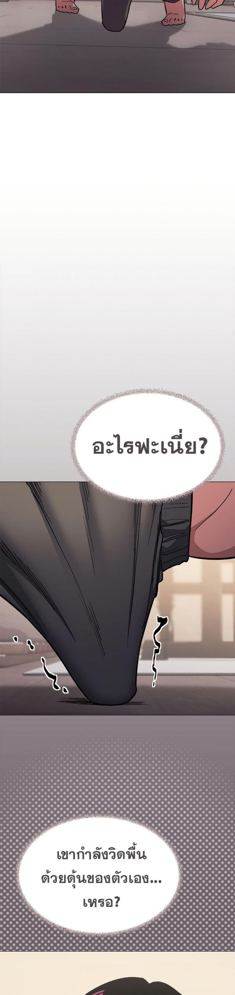 page-47