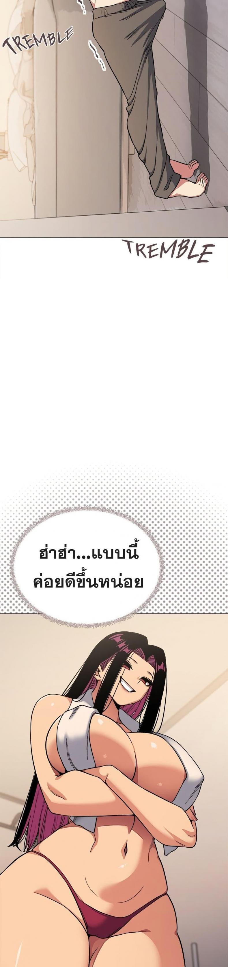page-39