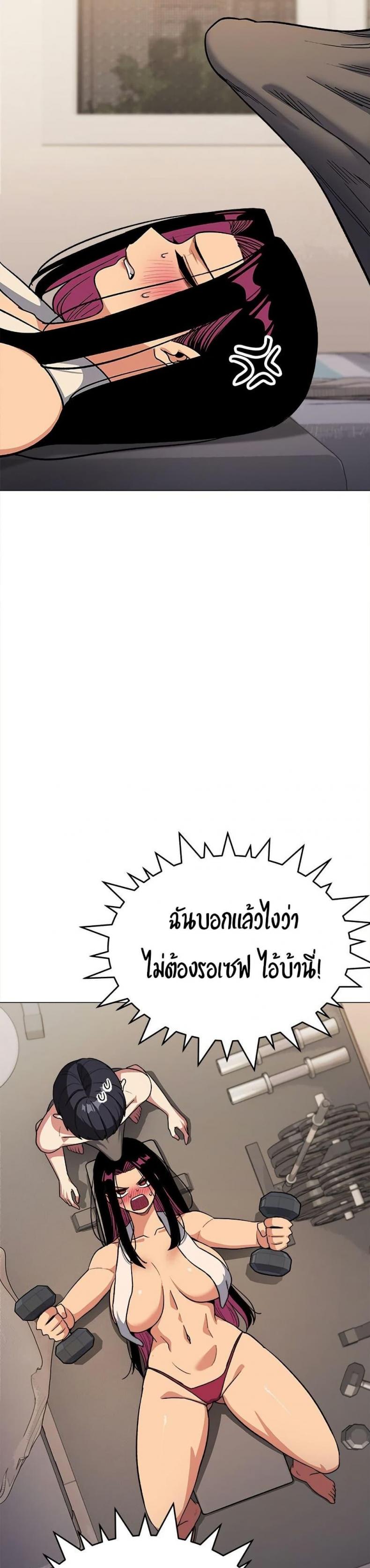 page-32