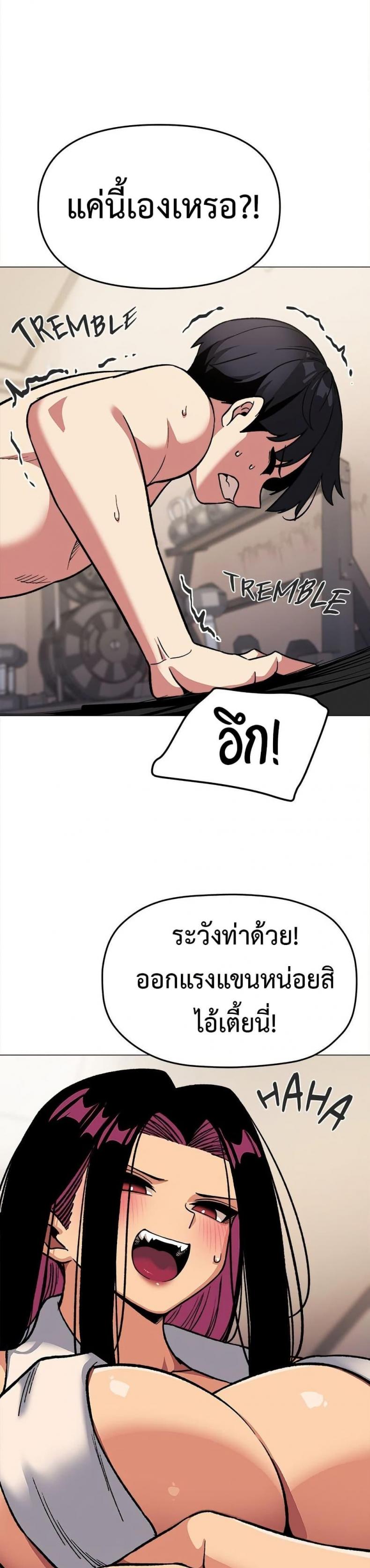 page-41