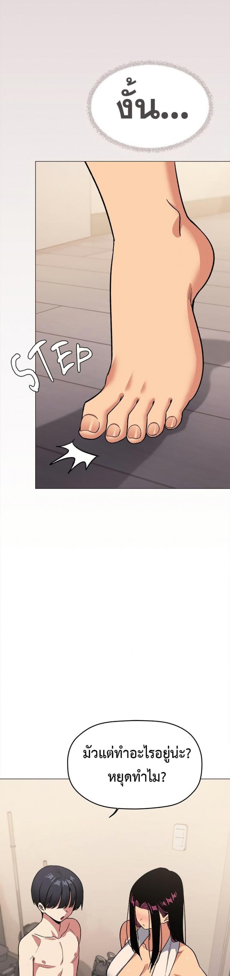 page-27