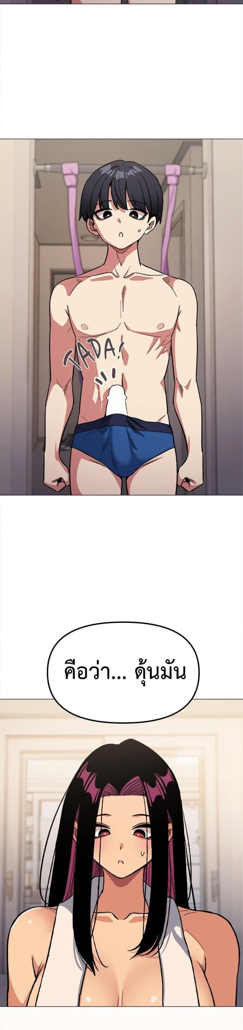 page-10